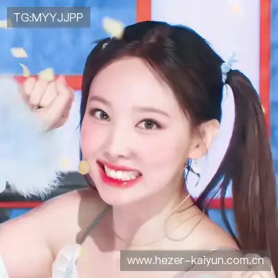 解泽畅